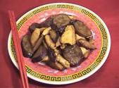 Chinese Stir Fry Chicken With Eggplant